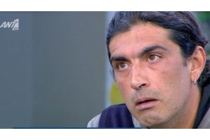 Στις φυλακές Τρίπολης ο "Παλαιοχριστιανός": Διώκεται για κακούργημα και η σύζυγός του - εικόνα 2