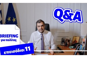 "Επέλεξε τον δρόμο της παραπλάνησης - Ανευθυνότητα και υποκρισία": Βολές Μαρινάκη κατά Ανδρουλάκη - εικόνα 3