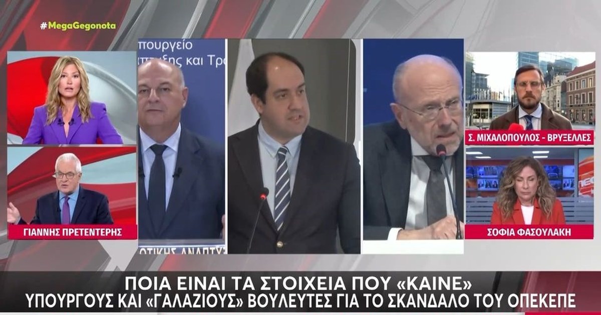 Χαμός στον αέρα του Mega με Τζίμα και Πρετεντέρη: 