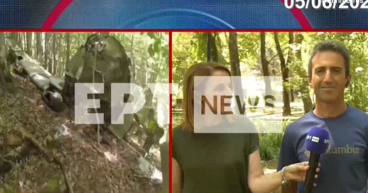 Ρέθυμνο: Νεκρή ανασύρθηκε 67χρονη Αυστριακή στο φαράγγι Πατσού