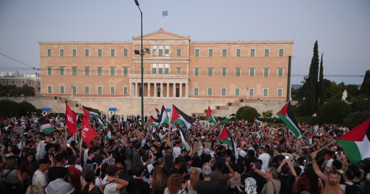 Αντίδραση ΥΠΕΞ για την ανάρτηση της πρεσβείας στο Λουξεμβούργο - "Δεν εκφράζει τη χώρα" - εικόνα 2