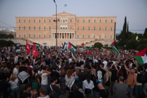 Αντίδραση ΥΠΕΞ για την ανάρτηση της πρεσβείας στο Λουξεμβούργο - "Δεν εκφράζει τη χώρα" - εικόνα 2