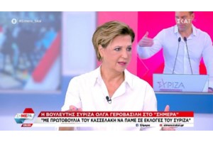 Σωκράτης Φάμελλος: Δεν θα πω εγώ τι πρέπει να κάνει ο Τσίπρας – Υπάρχει κίνδυνος ρευστοποίησης του ΣΥΡΙΖΑ