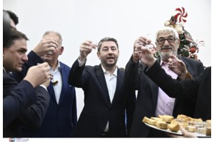 Το πρωτοχρονιάτικο μήνυμα του Νίκου Ανδρουλάκη: Να είναι μια καλύτερη χρονιά, με λιγότερη μοναξιά αλλά περισσότερη αγάπη