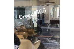 Παράνομο κέντρο απεξάρτησης στην Ιπποκράτειο Πολιτεία: Ζητούσαν "ταρίφα" μέχρι και 1.400 ευρώ το μήνα