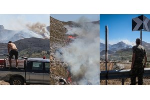 Συνελήφθη ο υπεύθυνος λειτουργίας του ΔΕΔΔΗΕ για τη φωτιά στο Ρέθυμνο - Στο μικροσκόπιο το δίκτυο ηλεκτροδότησης