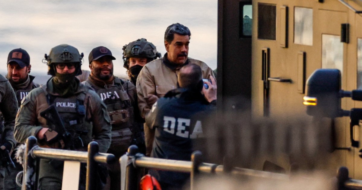 Βενεζουέλα: Υπάρχει σχέδιο διακυβέρνησης από τις ΗΠΑ;