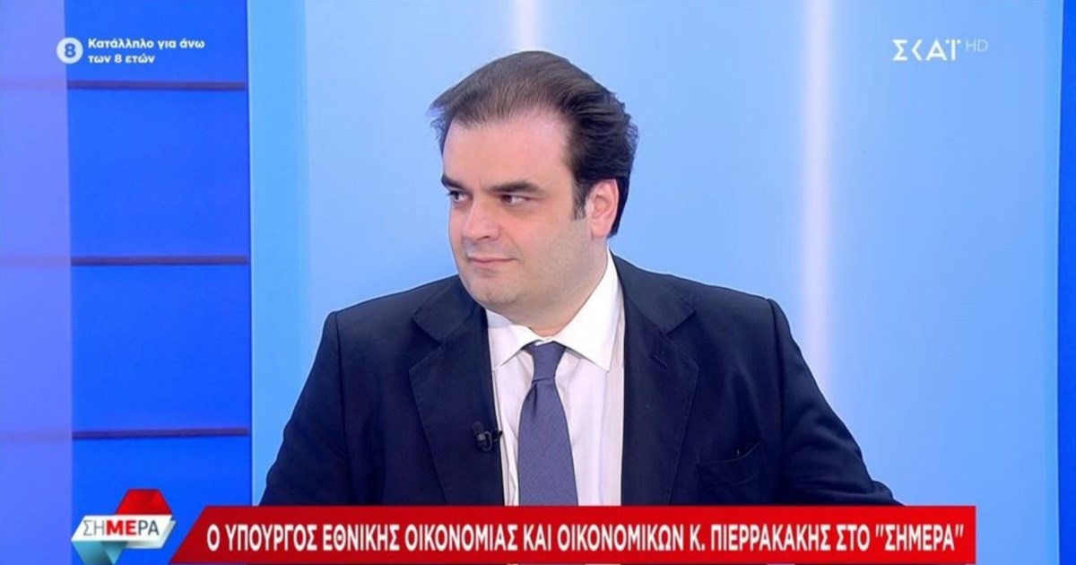 Πιερρακάκης: Άνω του 50% η πιθανότητα τα παιδιά που γεννιούνται σήμερα να φτάσουν τα 100 έτη