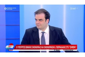 Πιερρακάκης: Άνω του 50% η πιθανότητα τα παιδιά που γεννιούνται σήμερα να φτάσουν τα 100 έτη
