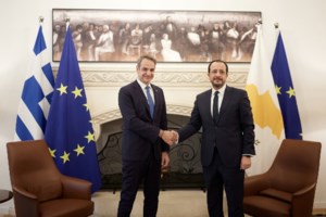 "Νέο Ιντζιρλίκ η Κύπρος;" - Δεν κρύβουν την ανησυχία τους τα τουρκικά ΜΜΕ για το Iron Dome