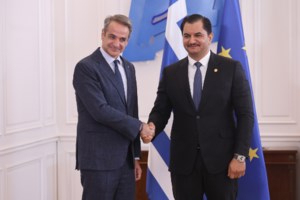 ΥΠΕΞ: Ολοκληρώθηκε ο τρίτος γύρος τεχνικών συνομιλιών για την οριοθέτηση θαλασσίων ζωνών Ελλάδας - Λιβύης