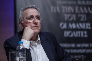 Υπόθεση Παναγόπουλου: Παραιτήθηκε η Αννα Στρατινάκη από υποδιοικήτρια στην Ανεξάρτητη Αρχή Ελέγχου της Αγοράς