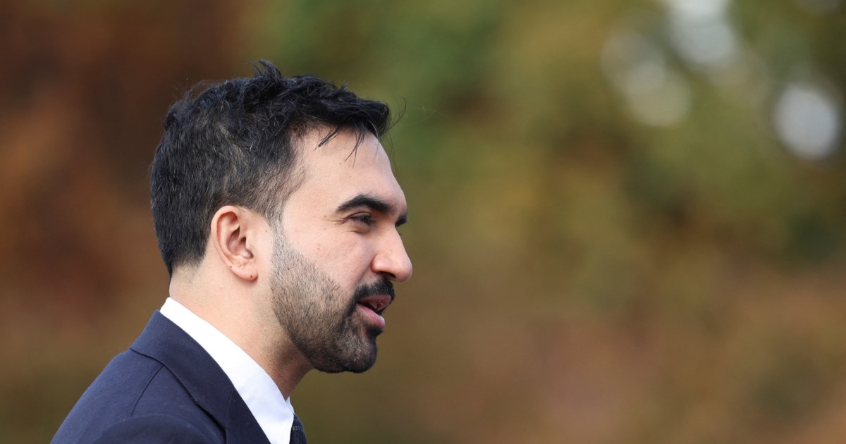 Ο Μαμντάνι ορκίστηκε δήμαρχος της Νέας Υόρκης: "Να δείξουμε ότι η Αριστερά μπορεί να κυβερνήσει" - εικόνα 2