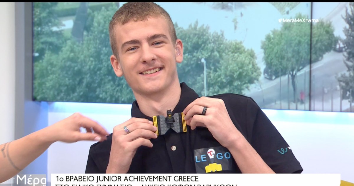 JA Greece: Η "Let’s Go" αναδείχθηκε αγαπημένη μαθητική "start-up" της Ευρώπης - εικόνα 4