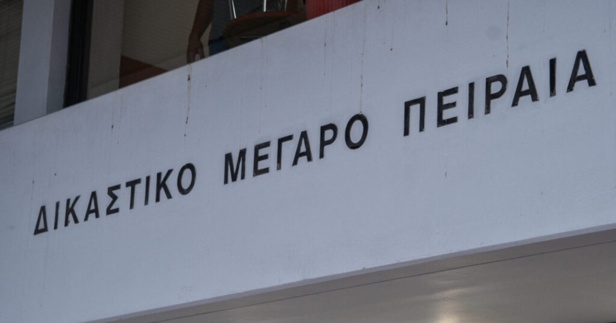 Αφύλακτος ο πρωτοδίκης που διαπληκτίστηκε με Ρομά στα δικαστήρια του Πειραιά, λέει η Ένωση Δικαστών και Εισαγγελέων