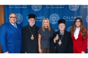 Κίμπερλι Γκιλφόιλ: Ορκίστηκε πρέσβειρα των ΗΠΑ στην Ελλάδα - Πότε θα εγκατασταθεί