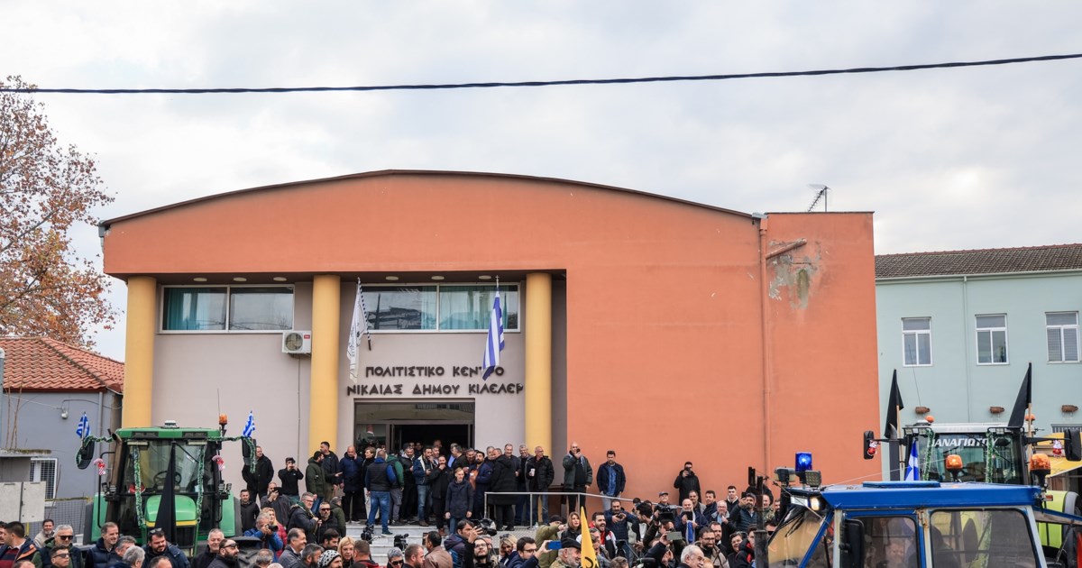 Κυριάκος Μητσοτάκης: Στρατηγική προτεραιότητα για την Ελλάδα η ένταξη της Μολδαβίας στην ΕΕ - εικόνα 5