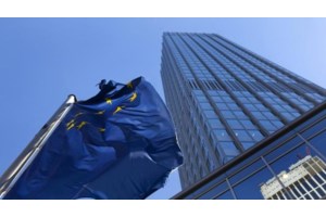 Αμετάβλητα διατήρησε τα επιτόκιά της η ΕΚΤ: Σε καλό σημείο ο πληθωρισμός, επισήμανε η Κριστίν Λαγκάρντ