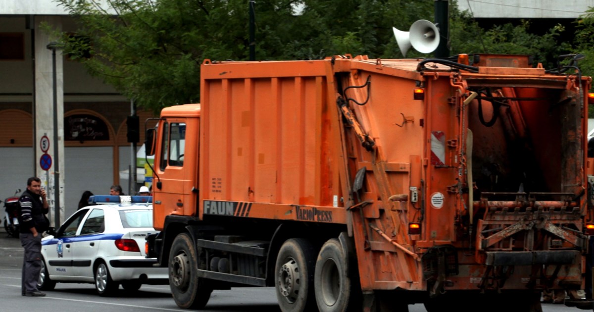 Γκύζη: Η στιγμή που ο 59χρονος πυροβολεί κατά του εργαζόμενου καθαριότητας - Βίντεο ντοκουμέντο - εικόνα 2