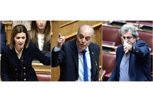 "Αρπάχτηκαν" Γεωργιάδης - Βελόπουλος: "Τη μια μας λέτε παιδεραστές, την άλλη δολοφόνους, ως εδώ" - "Σε λίγο θα έβαζα τα κλάματα"