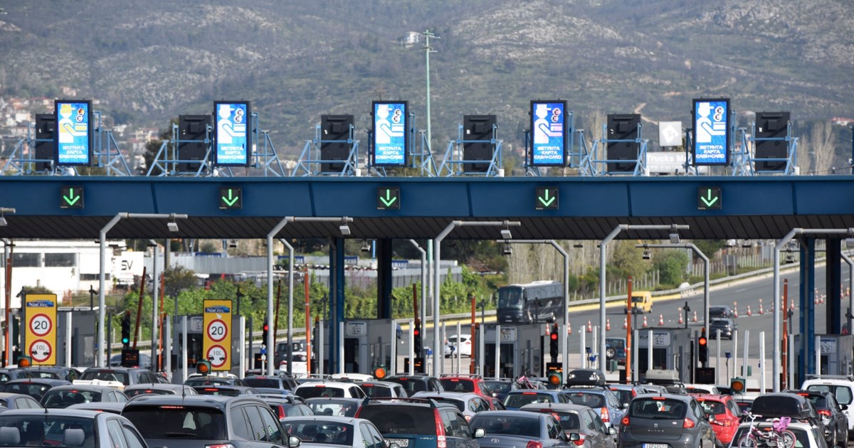 Γιατί οι παραχωρησιούχοι αποφάσισαν τώρα αυξήσεις στα διόδια