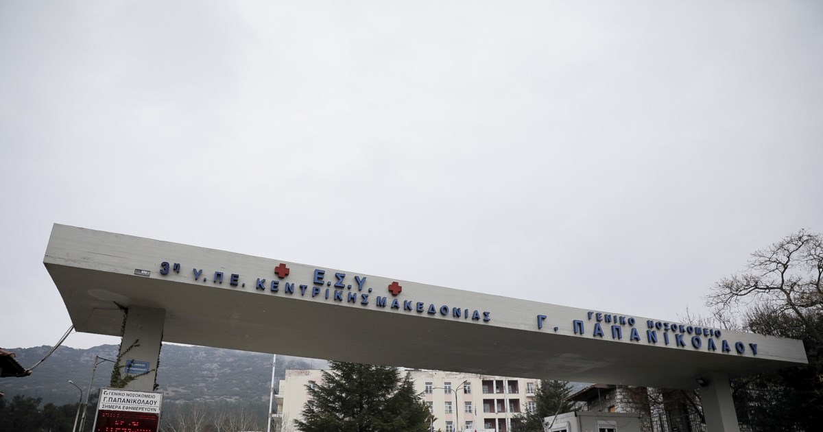 Εξάρθρωση κυκλώματος διαρρηκτών σε ιερούς ναούς – Τρεις συλλήψεις