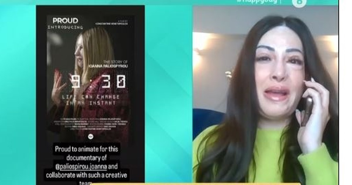 Παλιοσπύρου: Η συγκλονιστική ανάρτηση για το πώς ήταν πριν την επίθεση με βιτριόλι - "Κόντεψα να πεθάνω για το τίποτα"