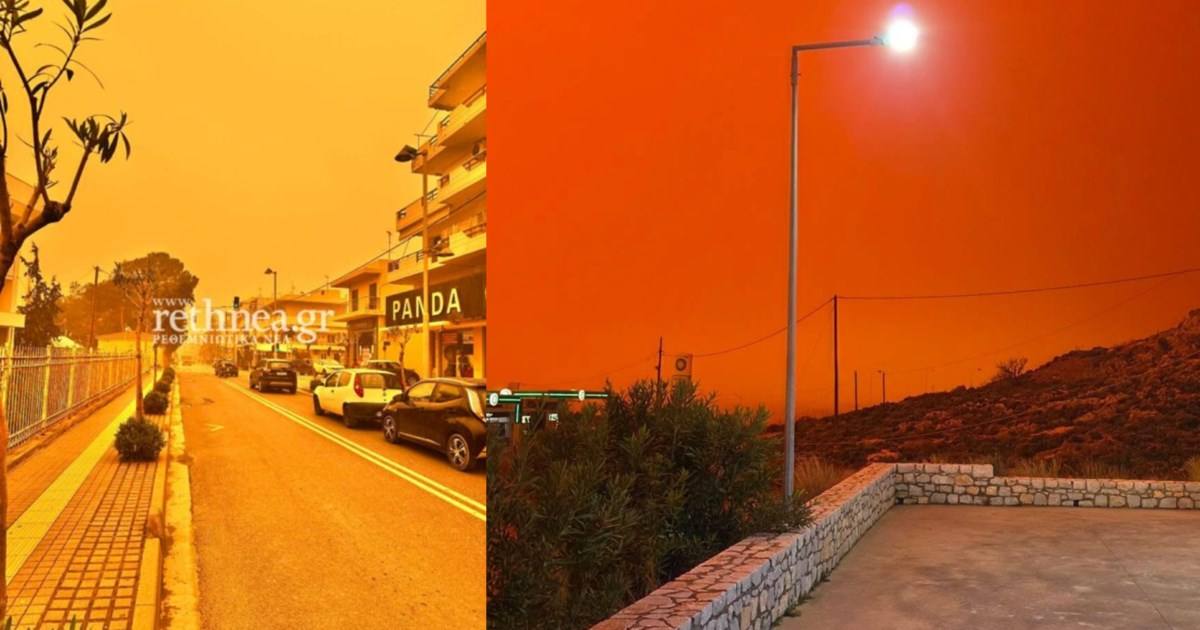 Απόκοσμες εικόνες στην Κρήτη: Η αφρικανική σκόνη σκέπασε Ηράκλειο, Χανιά, Ρέθυμνο [εικόνες - βίντεο]