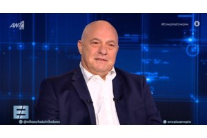 Σκληρή επίθεση Κασσελάκη στον Μπέο: Δεν μας απασχολεί τι κάνει στην τουαλέτα του ο απόπατος της κοινωνίας