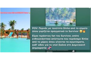 Σταύρος Φλώρος: Ο θάνατος του 15χρονου Τηλέμαχου που τον συγκλόνισε - Γιατί φώναξε συνέχεια το όνομά του στο Survivor - εικόνα 2