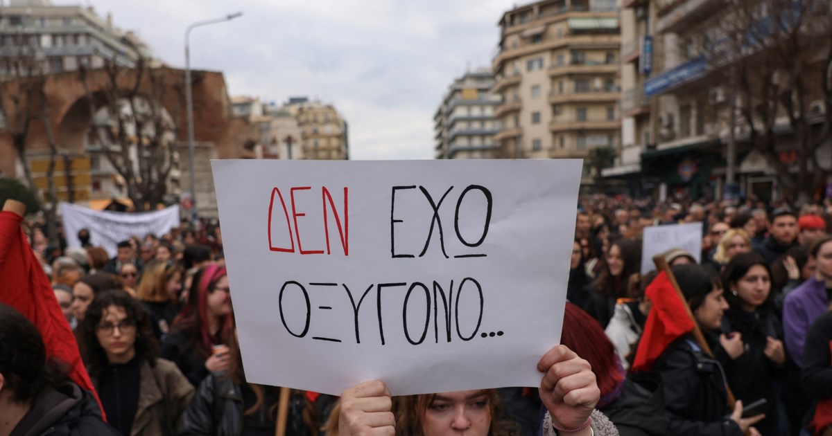 www.thetoc.gr