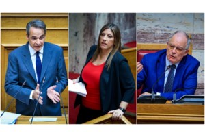 Νίκος Παππάς: Η Πολιτεία, υπό την ευθύνη της Ν.Δ., αδυνατεί να ανταπεξέλθει στις μεγάλες κρίσεις