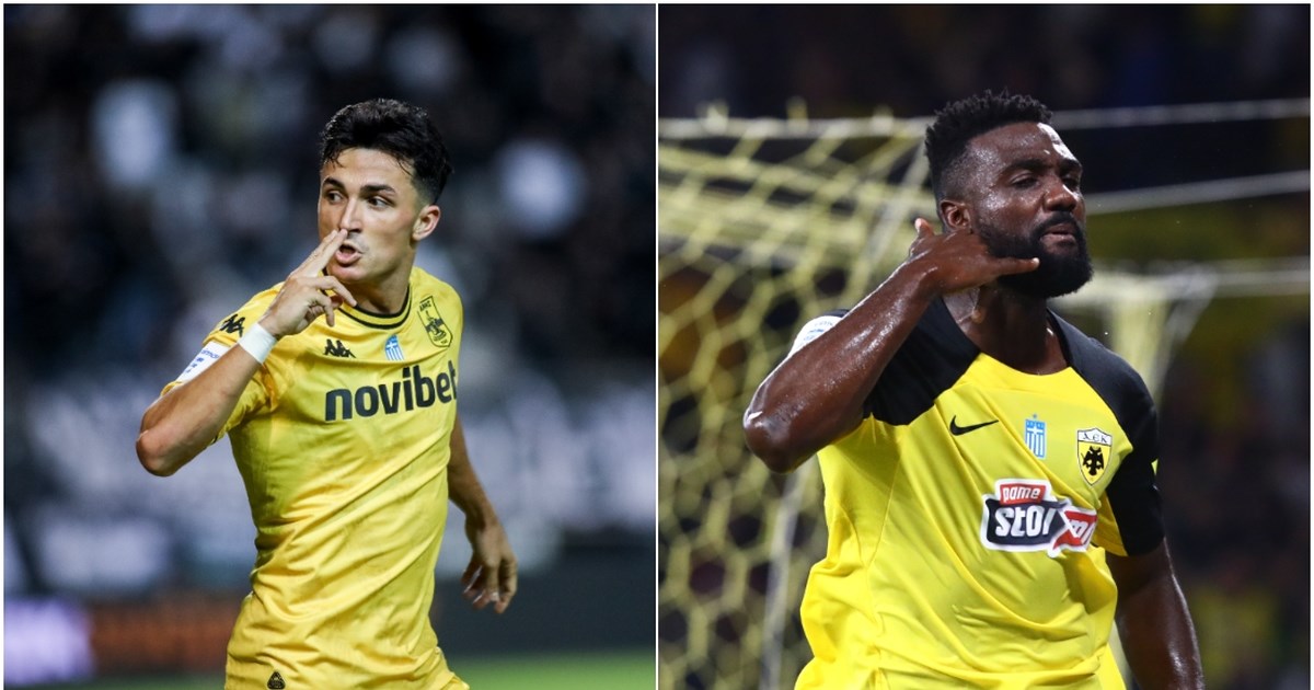 Επεισοδιακό παιχνίδι και πρώτη νίκη για την ομάδα των Σερρών: Λαμία - Πανσερραϊκός 1 - 2 - εικόνα 2