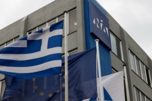Ντόρα Μπακογιάννη για το πραξικόπημα της 21ης Απριλίου: Η φωτογραφία από τη σύλληψη του πατέρα της