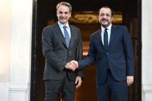 Μητσοτάκης από Κύπρο: Αδιαπραγμάτευτη η δημοσιονομική σταθερότητα - Επέτρεψε στην Ελλάδα να προσελκύσει επενδύσεις