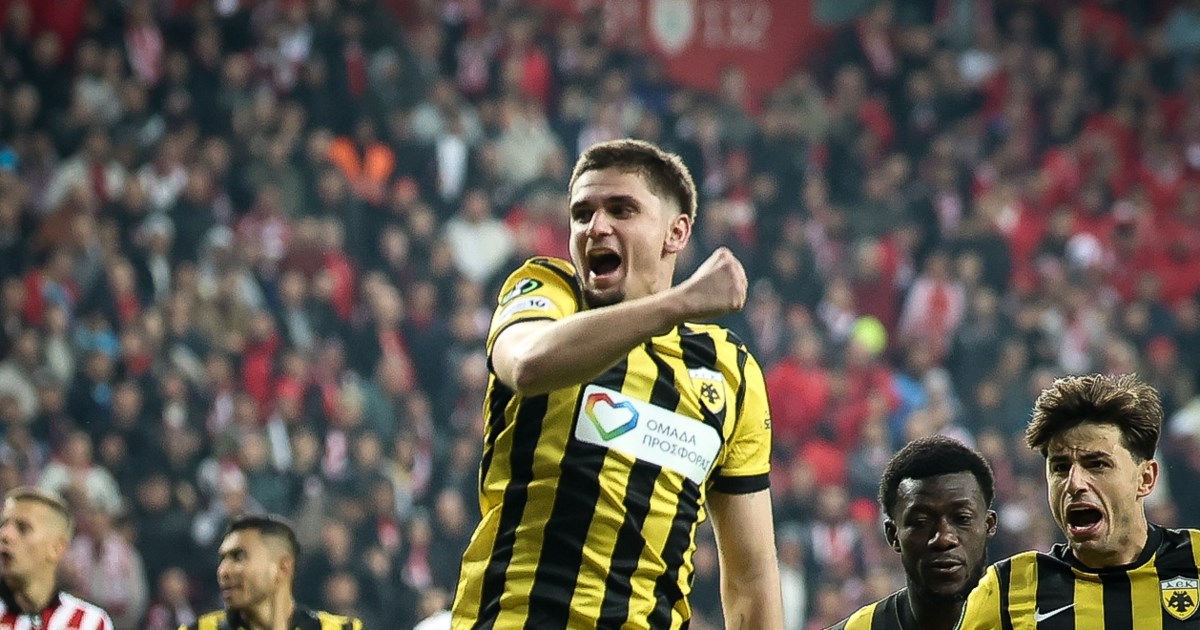 BCL: Πρώτη, αλλά.. αδιάφορη ήττα για την ΑΕΚ με 80-69 από τη Ζόλνοκι - Είχε ήδη προκριθεί στους "16"