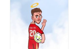 Η Ρίο Άβε ανακοίνωσε τον Αθανασίου - Δανεικός από τον Ολυμπιακό