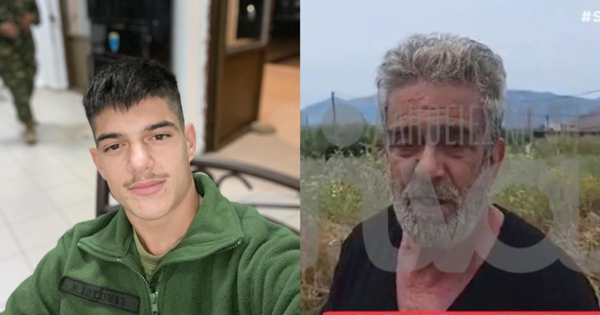Κρήτη: Συγκλονίζει ο πατέρας του 21χρονου Νικήτα - 