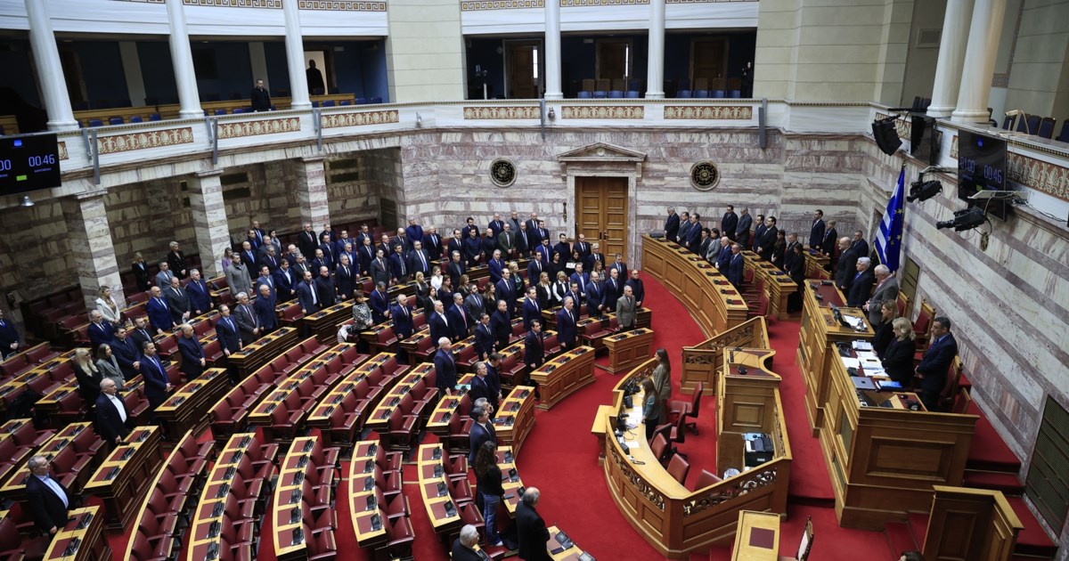 Τέμπη-Προανακριτική για Τριαντόπουλο: Η Λινού κληρώθηκε μέλος από τους ανεξάρτητους βουλευτές - Την Τρίτη η πρώτη συνεδρίαση