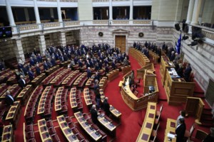 Τέμπη-Προανακριτική για Τριαντόπουλο: Η Λινού κληρώθηκε μέλος από τους ανεξάρτητους βουλευτές - Την Τρίτη η πρώτη συνεδρίαση