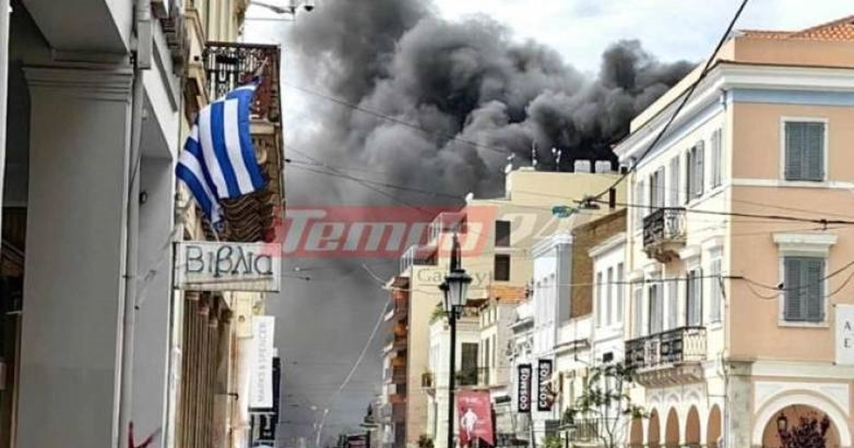 Πάτρα: Γυναίκα απειλούσε υπαλλήλους σε κατάστημα κινητής τηλεφωνίας με καυστικό υγρό
