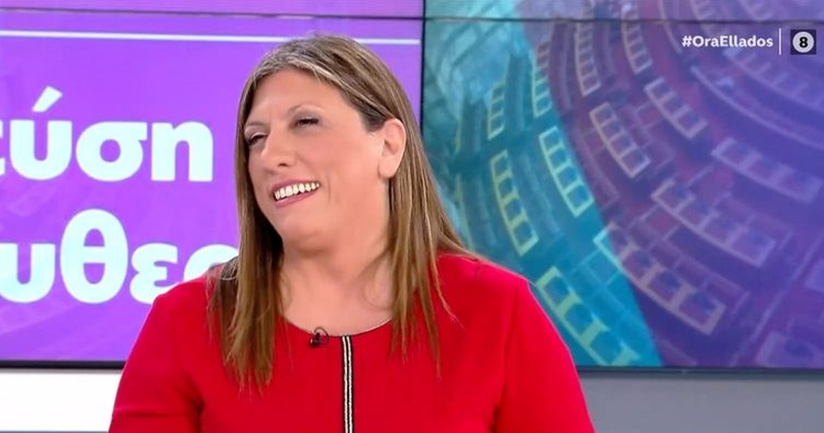 Η Ζωή Κωνσταντοπούλου προτείνει τον πατέρα της για Πρόεδρο της Δημοκρατίας: Εχει ό,τι θα θέλαμε όλοι [βίντεο] - εικόνα 2