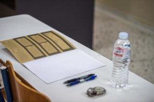 Πανελλήνιες 2026: Βατά τα θέματα στα Μαθηματικά των ΕΠΑΛ - Δείτε τις απαντήσεις και τον σύντομο σχολιασμό - εικόνα 2