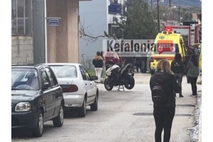 Τραγωδία στην Κεφαλονιά: Θρήνος για τη 42χρονη Ήρα - Πώς πέθανε από φωτιά στο σπίτι της η μητέρα τριών παιδιών - εικόνα 5