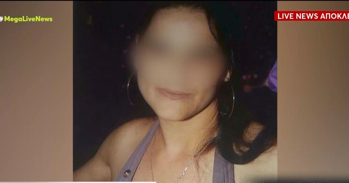 Μυτιλήνη: Συγχώρεσε τη σύζυγό του που τον πυρπόλησε με βενζίνη - "Έχει τιμωρηθεί πολύ από τη ζωή, μαζί θα πεθάνουμε"