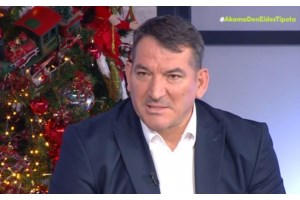 Πύρρος Δήμας: Η πρώτη μου σύζυγος πριν πεθάνει μου είπε ότι ήμουν μικρός και έπρεπε να φτιάξω τη ζωή μου - εικόνα 2