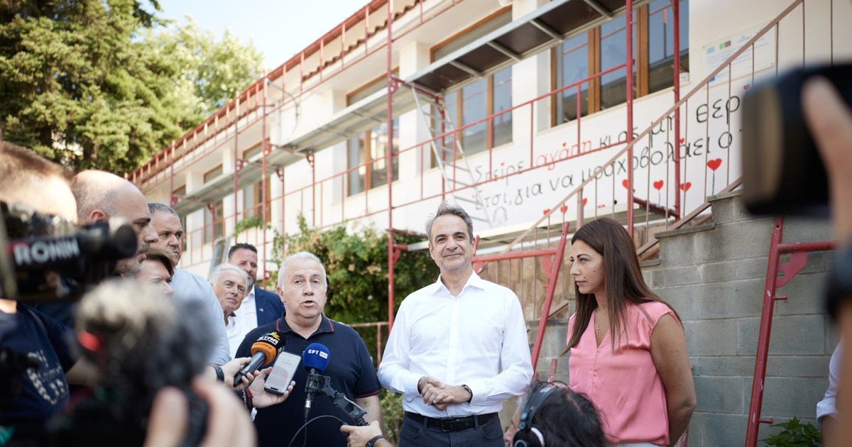 Κυριάκος Μητσοτάκης: Επίσκεψη στην Κινητή Ομάδα Υγείας στο Κοινοτικό Ιατρείο στη Φουρνά Ευρυτανίας