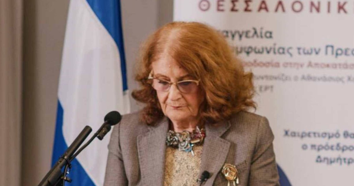 Ινστιτούτο Τσίπρα: Τα 13 ονόματα της ομάδας εργασίας για τη "σύγκλιση Σοσιαλδημοκρατίας - Ριζοσπαστικής Αριστεράς"