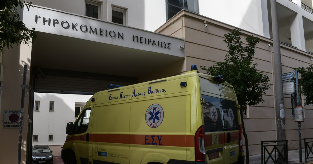 Τραγωδία στον Αλμυρό Βόλου: Μητέρα δύο παιδιών σκοτώθηκε σε τροχαίο