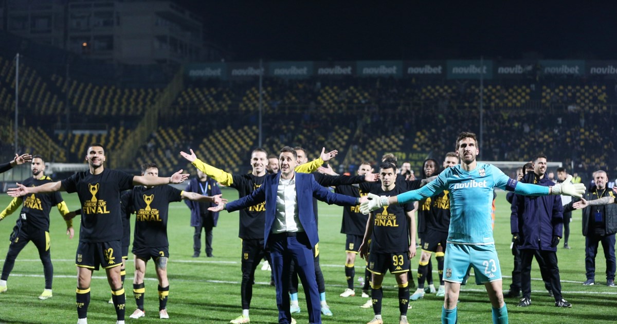 Επεισόδια στο Σύνταγμα: Οπαδοί της Μακάμπι τραυμάτισαν άντρα με παλαιστινιακή σημαία